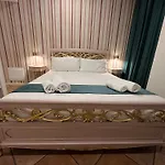 Casa de hóspedes Residenza Catullo Verona