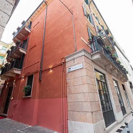 Residenza Catullo Gasthuis Verona