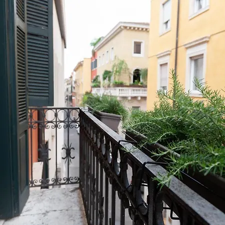 Residenza Catullo Πανσιόν Βερόνα